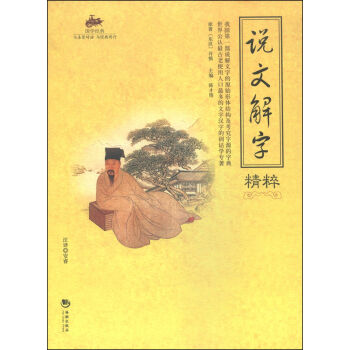 (gu)W(xu)(jng)䣺fĽ־