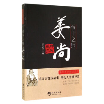 ����֮��(����)/���A�vʷ�t��ϵ��