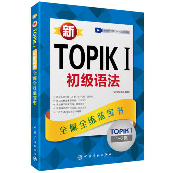 TOPIK I(j)Z(y)ȫȫ{(ln)12(j)  l+ҕlW(xu)(x)nd+W(xu)(x)
