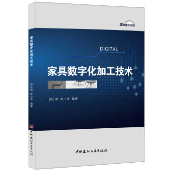 �Ҿߔ�(sh��)�ֻ��ӹ����g(sh��)