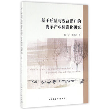 �����|(zh��)���cЧ������������a(ch��n)�I(y��)��(bi��o)��(zh��n)���о�