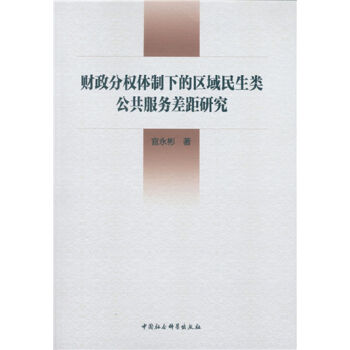 ؔ(c��i)���֙�(qu��n)�w���µą^(q��)�������(l��i)��������(w��)����о�