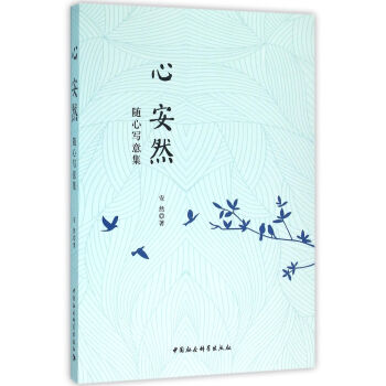 �� ��Ȼ �S�Č��⼯��һ���������