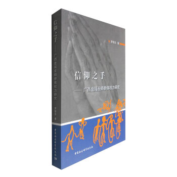 ����֮�֣��V���P���׎�Ⱥ�w��(qu��n)���о�