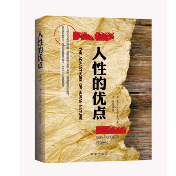 ���Եă�(y��u)�c