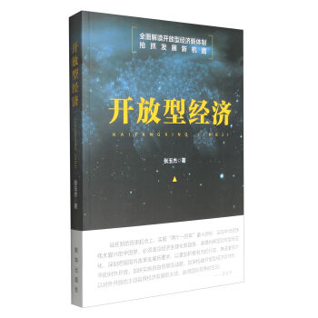 �_���ͽ�(j��ng)��(j��)