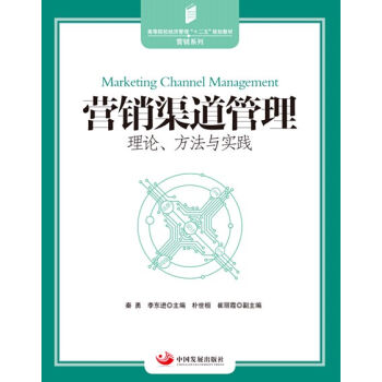 INՓc`/ߵԺУʮ塱Ҏ(gu)̲ġINϵ