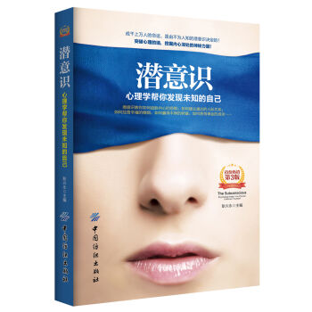 RW(xu)l(f)F(xin)δ֪Լ3棩