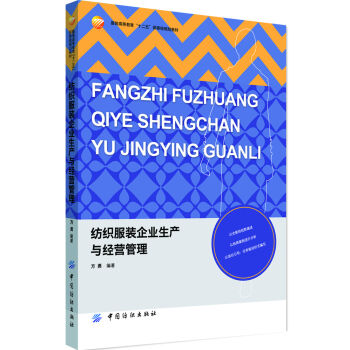 �������b��I(y��)���a(ch��n)�c��(j��ng)�I(y��ng)����