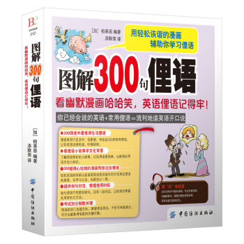 D300ٵZĬЦӢZٵZӛ