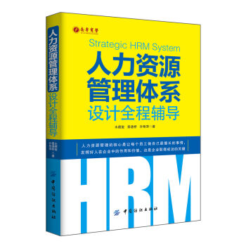 �����YԴ�����wϵ�OӋȫ���o��