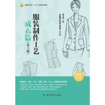 ���b������ˇ ����ƪ����3�棩