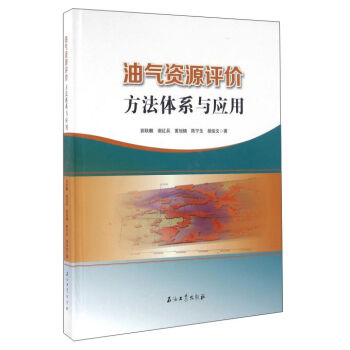 ͚YԴur(ji)wϵc(yng)