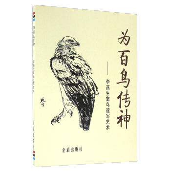 �Ї�������܊�����ڲ���ܳ����� ����B����/���������B�ٌ�ˇ�g(sh��)/������