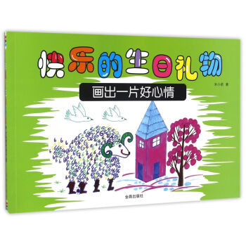 �옷�����նY�����һƬ������