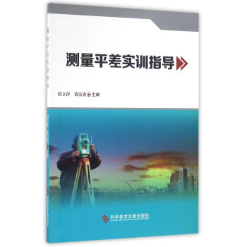 �y(c��)��ƽ�(sh��)Ӗ(x��n)ָ��(d��o)