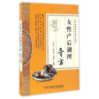 Ů�Ԯa(ch��n)���{(di��o)���෽/���A���̷�ϵ�Ѕ���