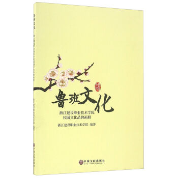 �����Ļ� �㽭���O(sh��)�I(y��)���g(sh��)�W(xu��)ԺУ�@�Ļ�Ʒ�Ʈ���