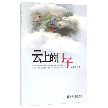 ���ϵ�����