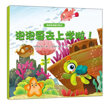 ךvU(xin)ӛҪȥόW(xu)