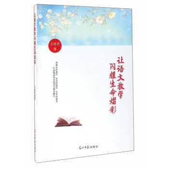 ׌�Z�Ľ̌W(xu��)�Wҫ�����ڲ�