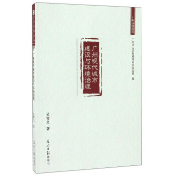 �V�ݬF(xi��n)�����н��O(sh��)�c�h(hu��n)������/�V�����酲��