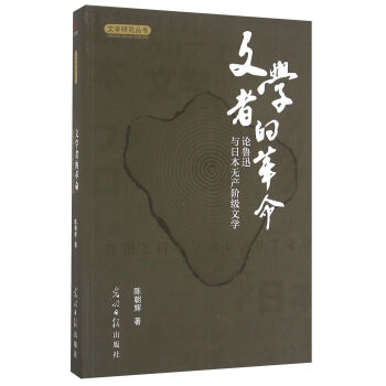 ČW(xu)ߵĸ ՓѸcձo(w)a(chn)A(j)ČW(xu)/ČW(xu)о(sh)