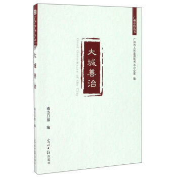 �������/�V�����酲��