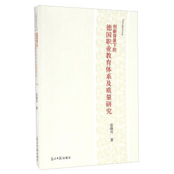 ��(chu��ng)�±����µĵ�(gu��)�I(y��)�����wϵ���|(zh��)���о�/��(sh��)���Ї�(gu��)�W(xu��)�g(sh��)�Ď�(k��)