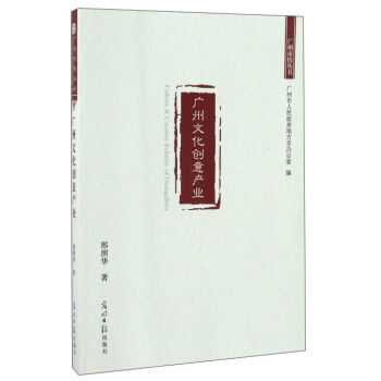 �V���Ļ���(chu��ng)��a(ch��n)�I(y��)/�V�����酲��(sh��)