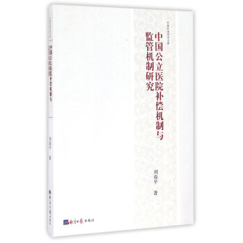 Їt(y)ԺaCcO(jin)ܙCо/ЇWg(sh)Ď