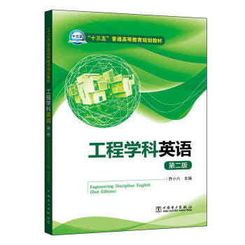 ���̌W��Ӣ�Z���ڶ��棩