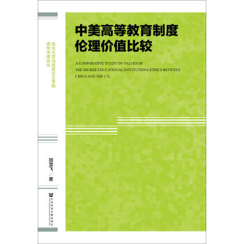 �����ߵȽ����ƶȂ���r(ji��)ֵ���^