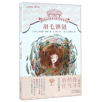 ��ë�i�/�[�ɴ���(d��ng)�����烺ͯ�ČW(xu��)�𪄕�ϵ