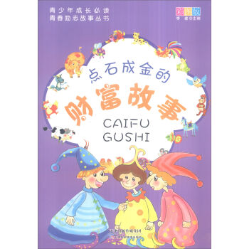 ��������L���x���ഺ��־���������cʯ�ɽ��ؔ�����£��ʈD�棩