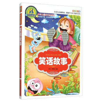 ЦԒ£Lע棩/ꃺͯLx