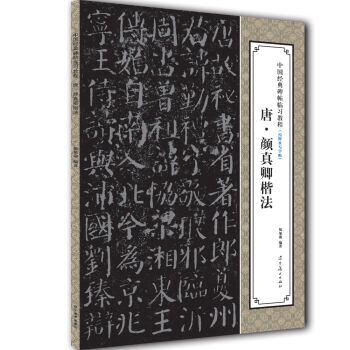 Ї(jng)䱮R̳̣ơ俬