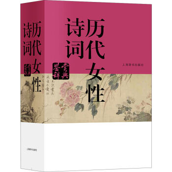 �v��Ů��Ԋ�~�b�p�o��