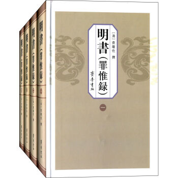 ��������Ω䛣������b��1-4��(c��)��