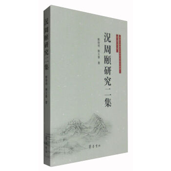 ��۴�W(xu��)���t�U�W(xu��)�g(sh��)�^���о��������ڶ�݋�������N�����r���U�о�����