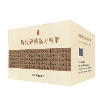 vR(x)⣨֮W(yng)ԃ(qun)w\ b31(c)