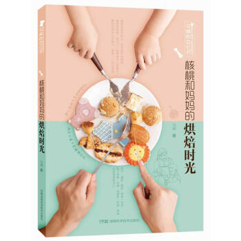 ���Һ͋����ĺ決�r��