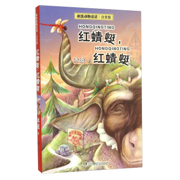 ttѣע棩/(dng)ͯԒ