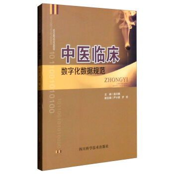 ���t(y��)�R����(sh��)�ֻ���(sh��)��(j��)Ҏ(gu��)��