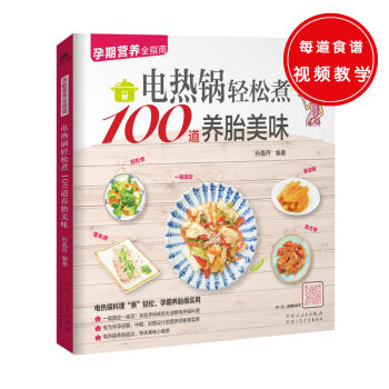 늟p100B(yng)̥ζ늟pB(yng)̥܌(sh)ã