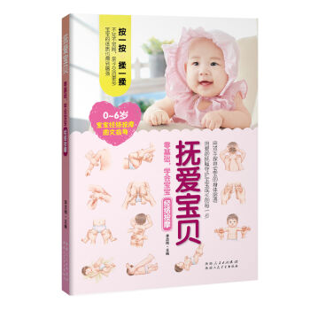 یؐAW(jng)jĦһһ࣬Ð۵ē|oLÿһ