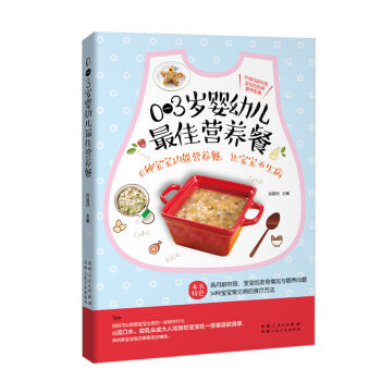 0-3q׃ѠIB(yng)ͣwиĸԸ