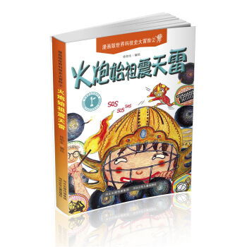 ����(hu��)������Ƽ�ʷ��ð�U(xi��n) ����ʼ��������