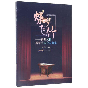 w ½L(fng)P(yng)/ЇW(xu)Ժϵн̲