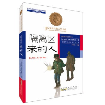 ��(gu��)�H��ͽ����(ji��ng)��(ji��ng)��(sh��)ϵ���ČW(xu��)��Ʒ�������x�^(q��)��(l��i)����